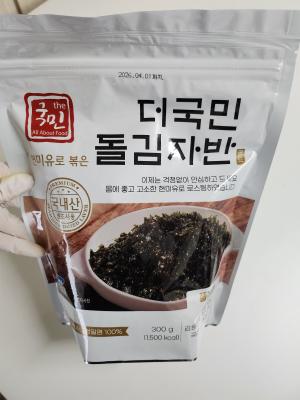 상품평 이미지