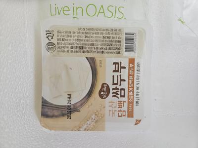 상품평 이미지