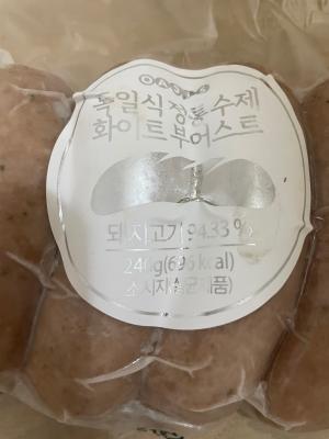 상품평 이미지