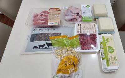 상품평 이미지