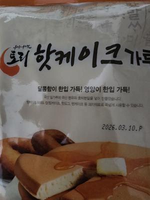 상품평 이미지