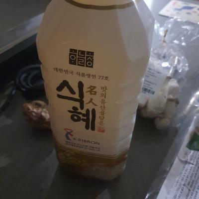 상품평 이미지