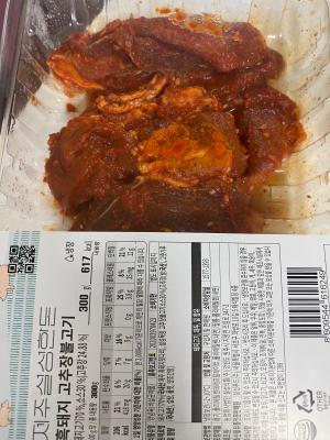 상품평 이미지