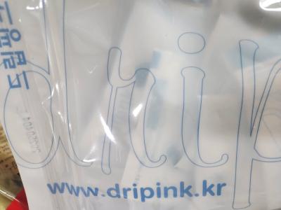 상품평 이미지