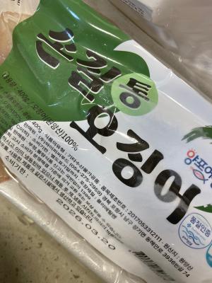 사진후기 대표 이미지