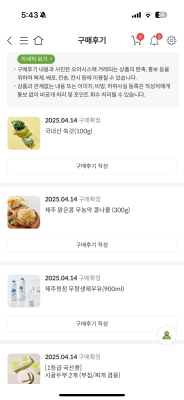 사진후기 대표 이미지