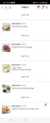 사진후기 대표 이미지