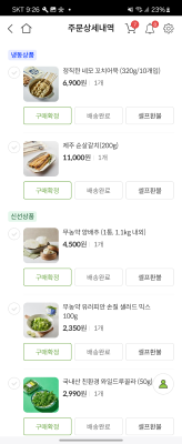 사진후기 대표 이미지