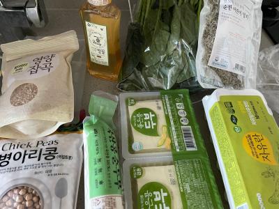 상품평 이미지