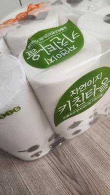 사진후기 대표 이미지