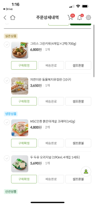 사진후기 대표 이미지