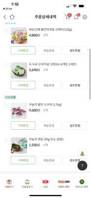 사진후기 대표 이미지