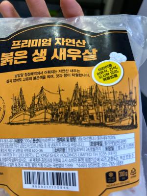 사진후기 대표 이미지