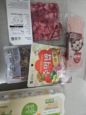 상품평 이미지