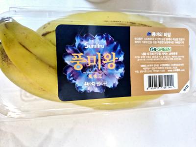 상품평 이미지