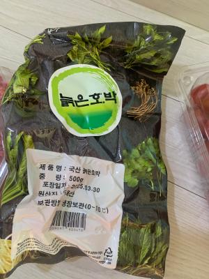 상품평 이미지