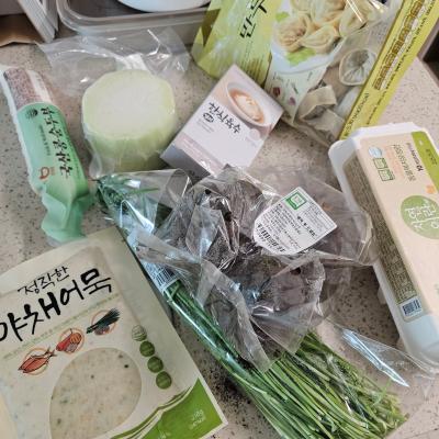 사진후기 대표 이미지