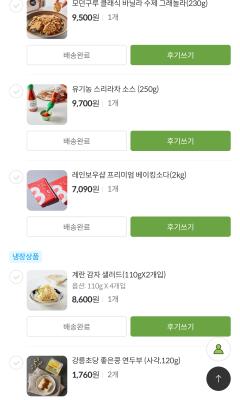 사진후기 대표 이미지