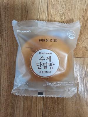 상품평 이미지