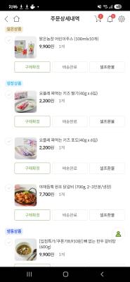 사진후기 대표 이미지