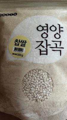 상품평 이미지