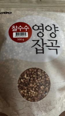 상품평 이미지