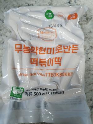 상품평 이미지