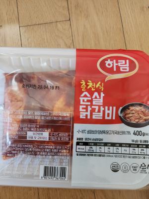 상품평 이미지