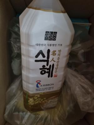 상품평 이미지