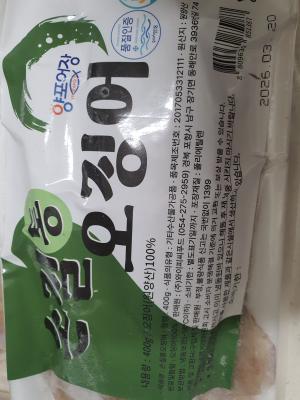 사진후기 대표 이미지