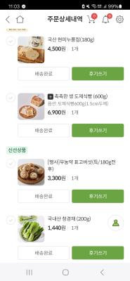 사진후기 대표 이미지
