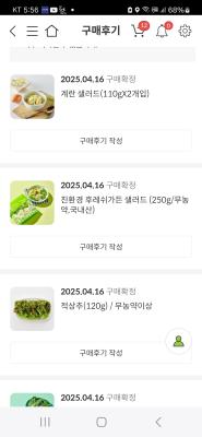 사진후기 대표 이미지
