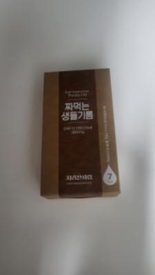 상품평 이미지