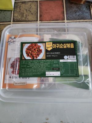 상품평 이미지