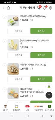 사진후기 대표 이미지