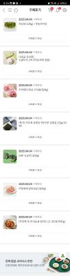 상품평 이미지