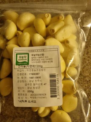 상품평 이미지