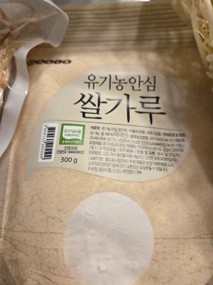 상품평 이미지