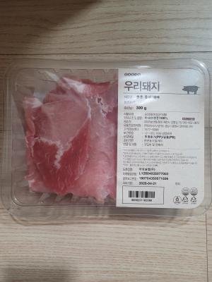 상품평 이미지