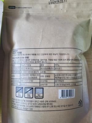 상품평 이미지