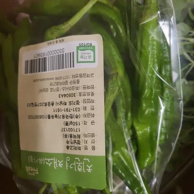상품평 이미지