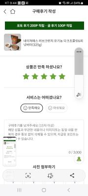 사진후기 대표 이미지
