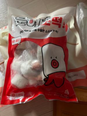 상품평 이미지