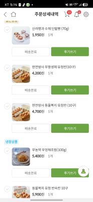 사진후기 대표 이미지