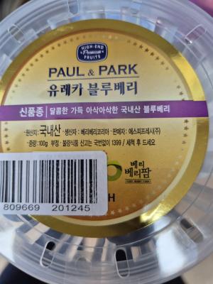사진후기 대표 이미지