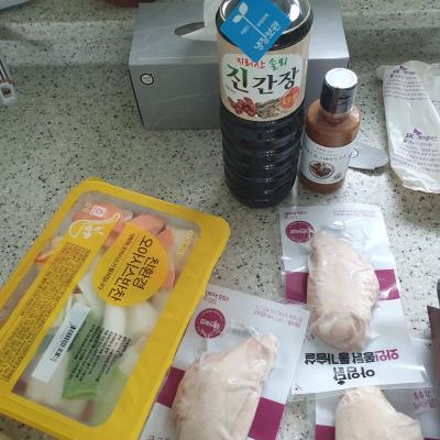 상품평 이미지