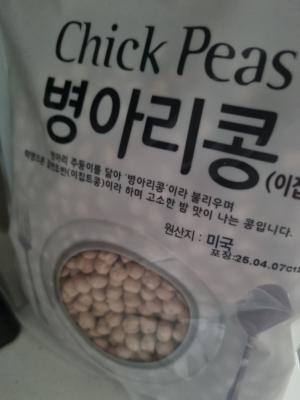 사진후기 대표 이미지
