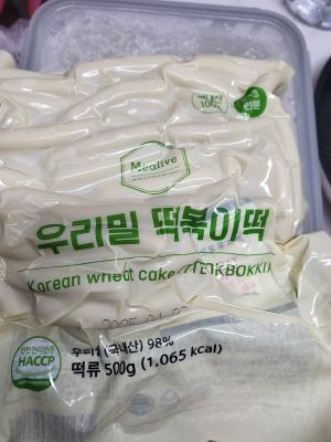 상품평 이미지
