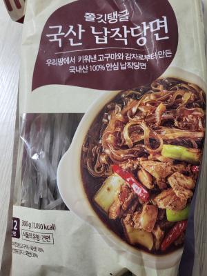 상품평 이미지