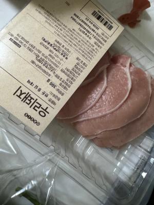 상품평 이미지